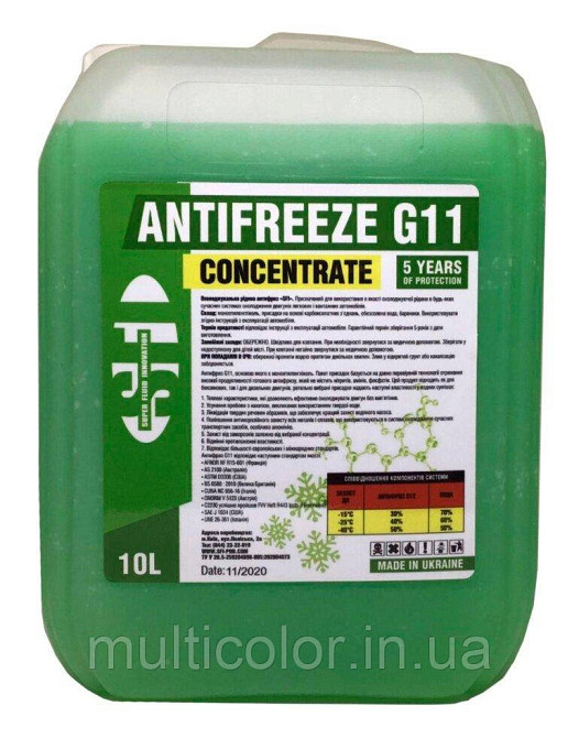 Концентрат антифризу SFI G11 10 л (12,5 кг) Зелений Київ - фото 1