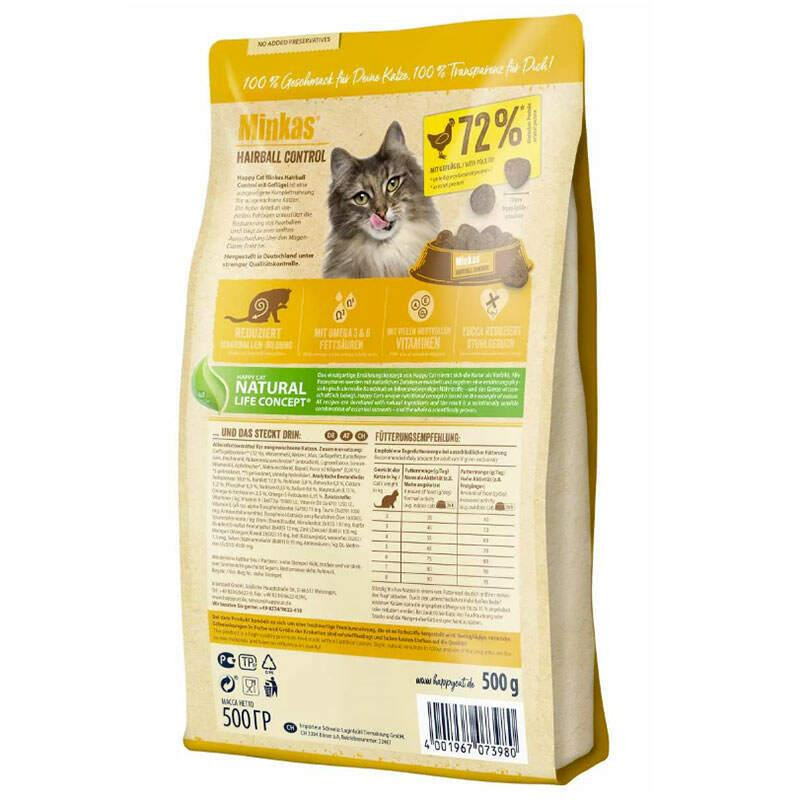 Happy Cat Minkas Hairball Control (Хэппи Кэт Минкас Хербал) корм для котов с птицей от комков шерсти в ЖКТ 4 кг. Запорожье - изображение 5