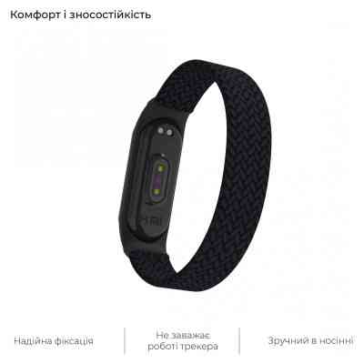 Ремінець до фітнес браслета Armorstandart Braided Solo Loop для Xiaomi Mi Band 7/6/5/4 Black size L (ARM58763) Вінниця