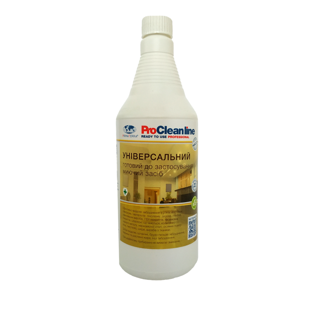 Универсальное моющее средство для пола (0,935 кг) Павлоград - изображение 1