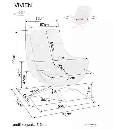 Крісло VIVIEN VELVET чорний мат каркас/карі BL.68 Киев