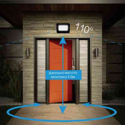Прожектор ELM Matrix M- 20- 41 6500 (26-0038) Винница