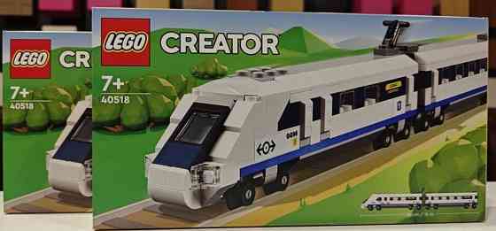 Конструктор LEGO Creator 40518 Високошвидкісний потяг (284 Деталі) Київ