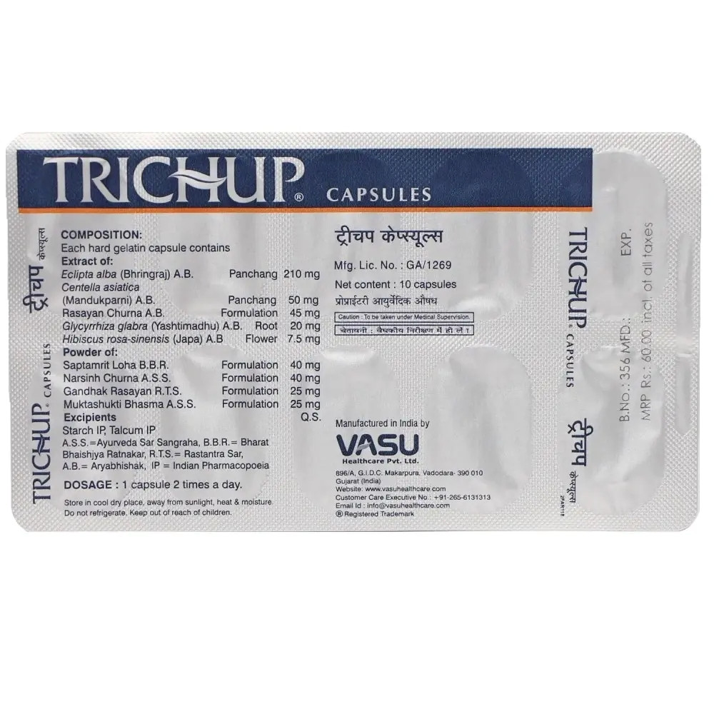 Трав'яні капсули для зростання та відновлення волосся VASU Healthcare Trichup 10 caps Луцьк - фото 2