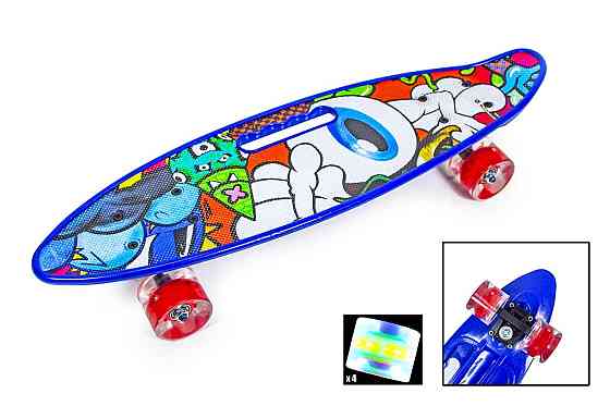 Penny Board З Ручкою "EYE" Світяться колеса Одеса