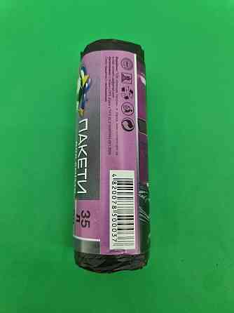 Пакет для сміття 35літрів (20 шт.) КОК із ручками (1 рул) Харків