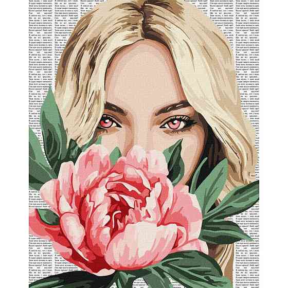 Картина по номерам 