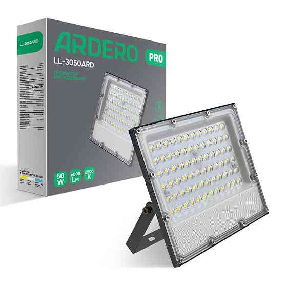 Світлодіодний прожектор Ardero LL-3050ARD PRO 50Вт 6500K сірий Харків