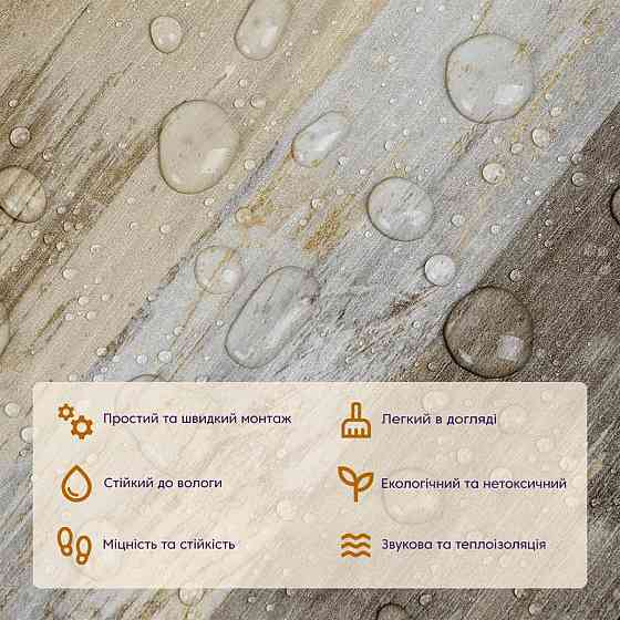 Самоклеящаяся виниловая плитка 152.4х914.4х1.5мм Мозаика светлая, цена за 1 шт. (СВП-007) Матовая SW-00000288 Днепр