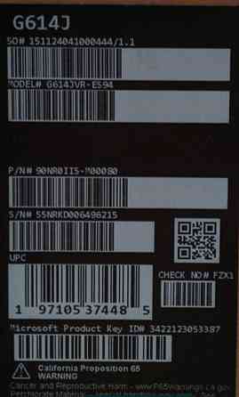 Ноутбук ASUS ROG Strix G16 14900HX/ RTX4060/ 32Gb./ 1TB./ DCI -P3. Київ