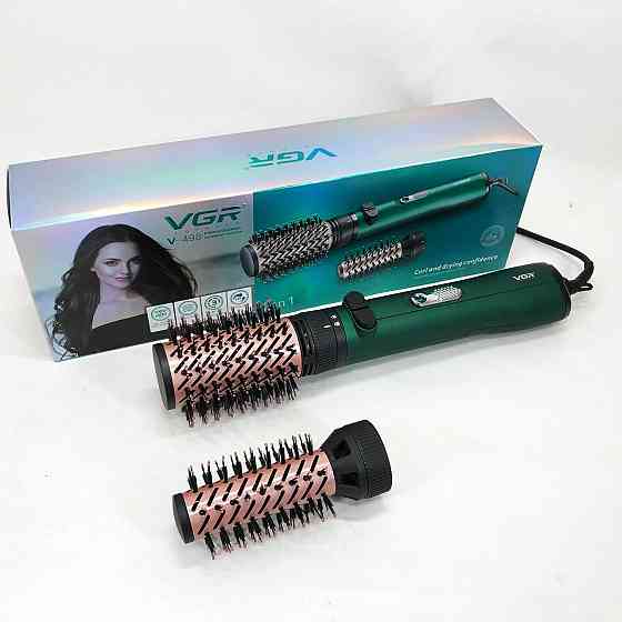 Фен гребінець для укладання локонів VGR, Фен з холодним повітрям для укладання стайлер NK-57 Івано-Франківськ