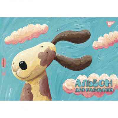 Альбом для рисования Yes А4 12л/100 скоба с перфорацией для девочки (130553) Винница