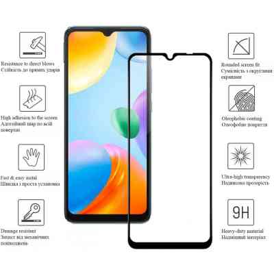 Скло захисне Drobak Xiaomi Redmi 10C (Black) (444439) Вінниця
