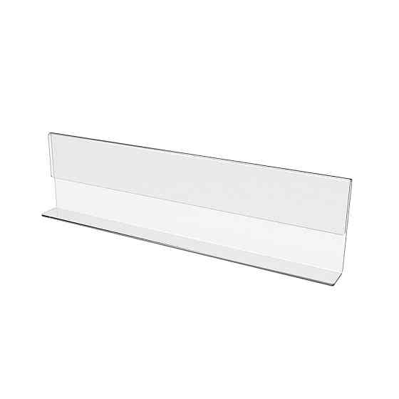 Цінникотримач EKOSTAR 300х40 мм Київ