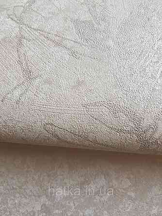 Шпалери метрові вінілові на флізеліні A.S.Creation Sylvana 1.06x10 листя штукатурка бежеве срібло 79125-5 Київ