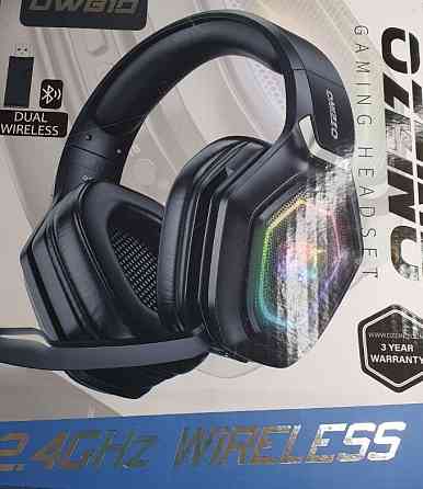 Игровые наушники безпроводные. Харьков