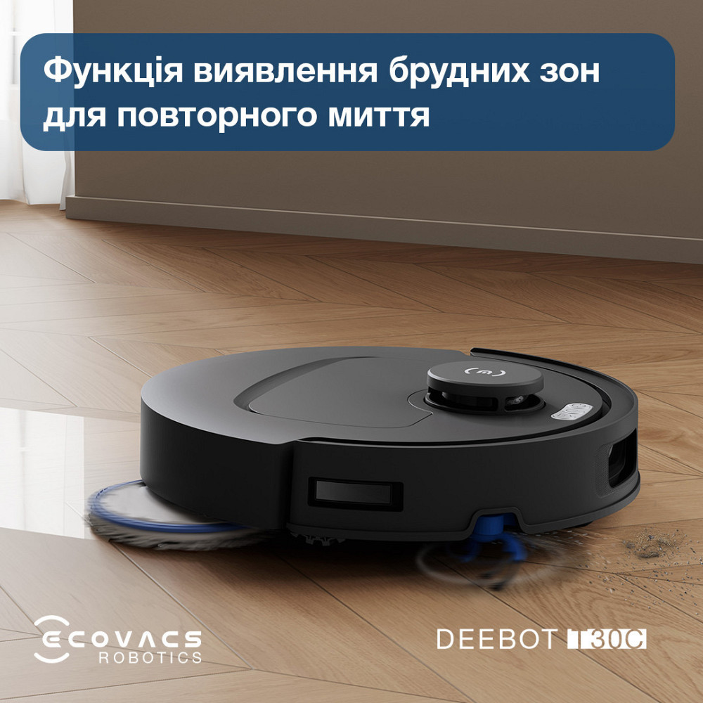 Робот-пилосос Ecovacs Deebot T30C Black (DLX71) ( 15171 ) Харків - фото 13