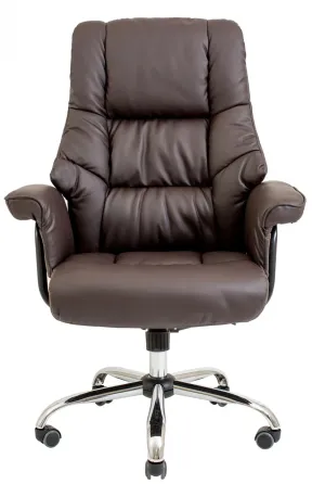 Офісне Крісло Керівника Richman Congess Хром М2 AnyFix Коричневий Київ