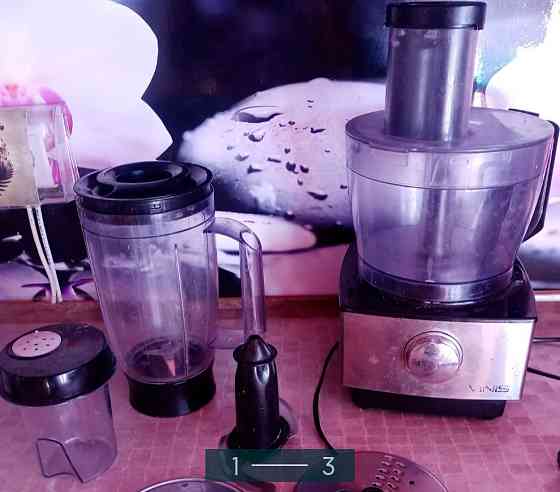 Кухонний комбайн: Vinis. Київ