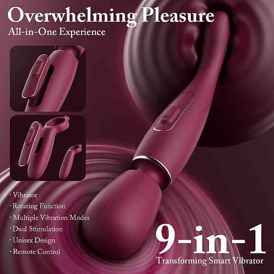 Вибратор-микрофон 9-в-1 с подогревом и приложением BeYourLover DOMINUS, бордо, 31,5 × 5,2 см Sex Aura Киев