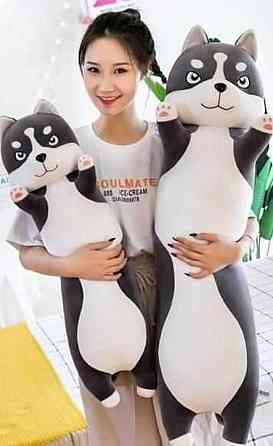 Игрушка обнимашка Хаскі-обнімусь іграшка М'яка подушка-обіймашка. Харків