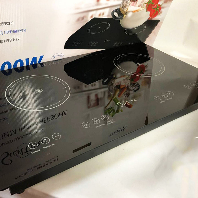 Електроплита настільна побутова Suntera ICD-2202 2200 Вт, Електроплита KS-488 2 комфорки Київ - фото 1