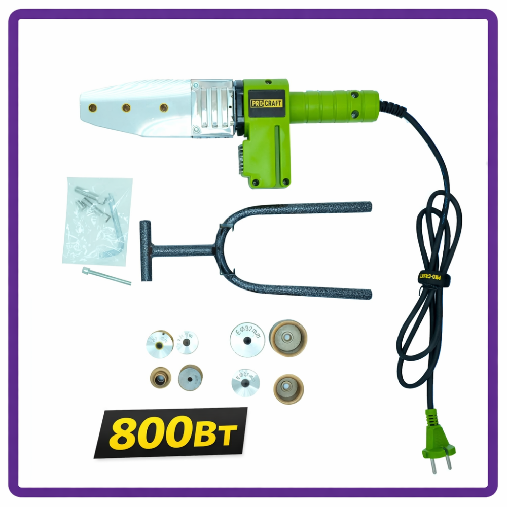 Паяльник для пластикових труб Procraft насадки 16 20 25 32 мм Бюджетний паяльник для пластикових труб 50 Гц Львів - фото 1