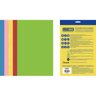 Бумага Buromax А4, 80g, INTENSIVE, 5colors, 50sh, EUROMAX (BM.2721350E-99) Винница