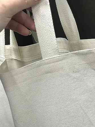 Еко- сумка \ ШОПЕР с принтом- "Emotional bagage". Чернівці