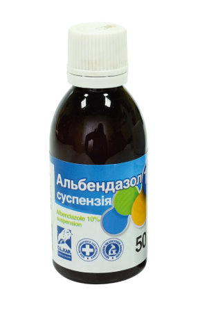 Альбендазол 10% суспензия 50 мл O.L.KAR Винница