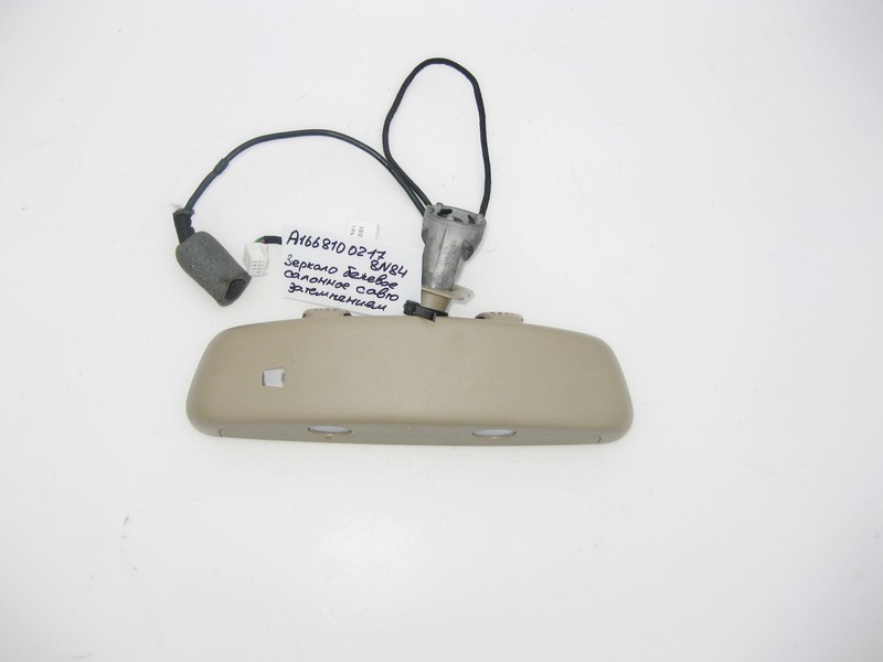 Mercedes-Benz  A1668100217 8N84 Салонне бежеве дзеркало з автозатемненням ML W166 GL X166 Одесса - изображение 3