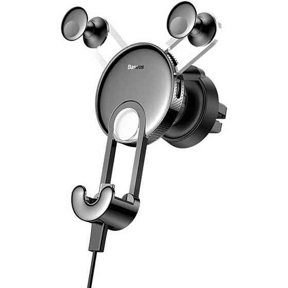 Тримач для мобiльного Baseus YY Holder With USB Cable For IP Silver Київ