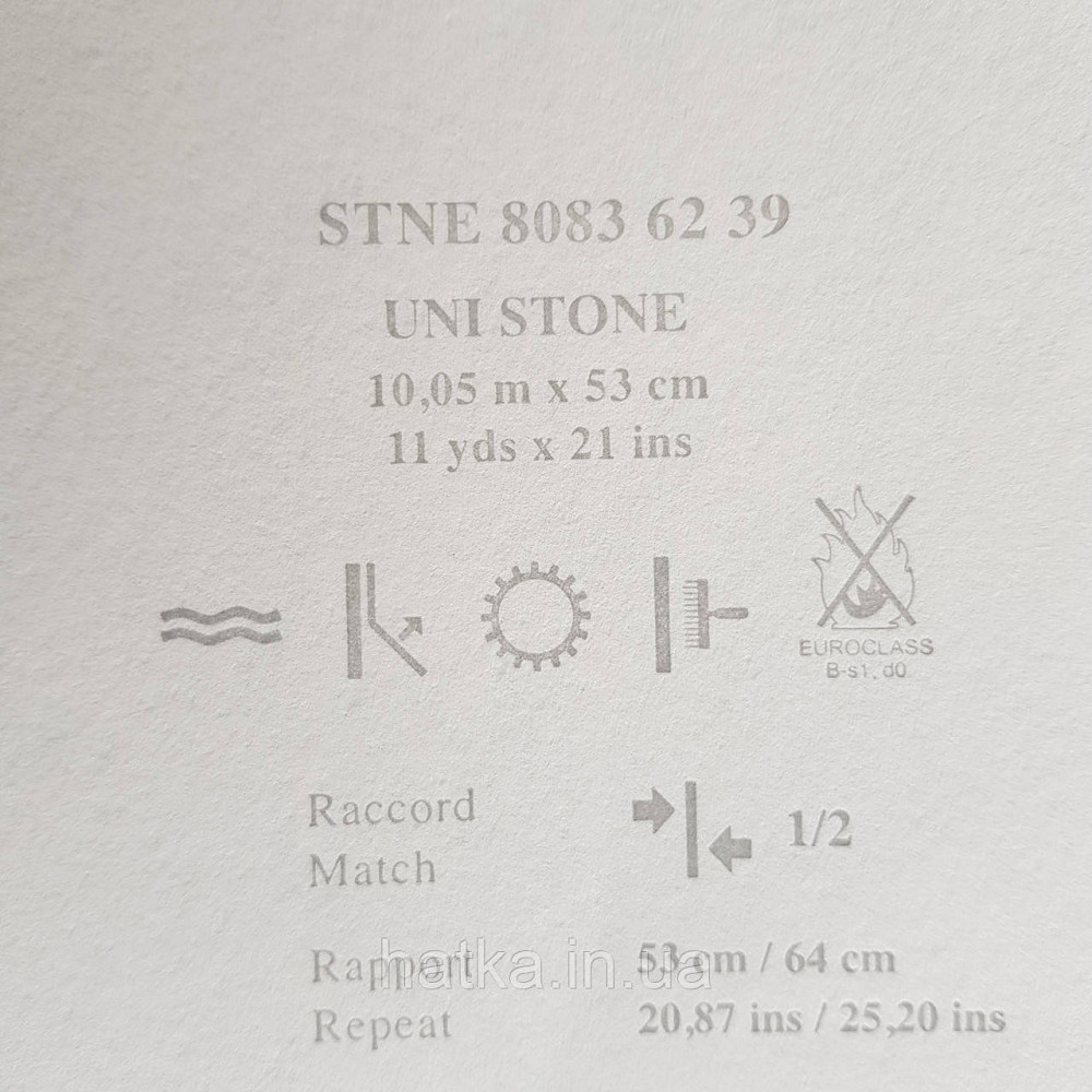 Обои флизелиновые эко Casadeco Stone 0.53х10 м под венецианскую штукатурку светло голубые с перламутром Киев - изображение 3