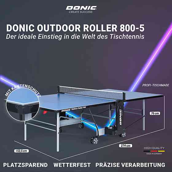 Теннисный стол Donic Outdoor Roller 800-5 Синий Київ