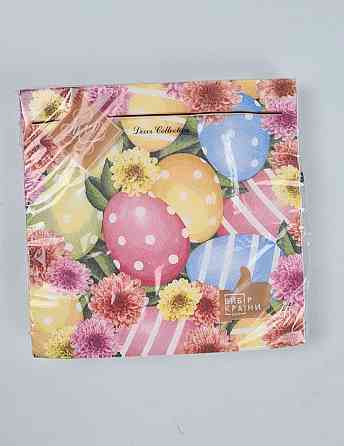 Салфетки бумажнае пасхальнае (ЗЗхЗЗ, 18шт)