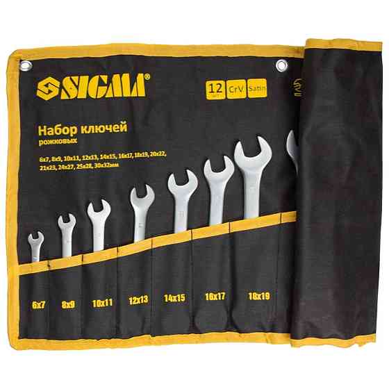 Ключи рожковые 12шт 6-32мм CrV satine (тк чехол) SIGMA (6010341) Киев