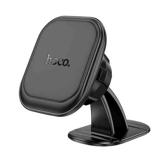 Автотримач для телефона HOCO H30 Brilliant magnetic car holder(center console) Black Ковель