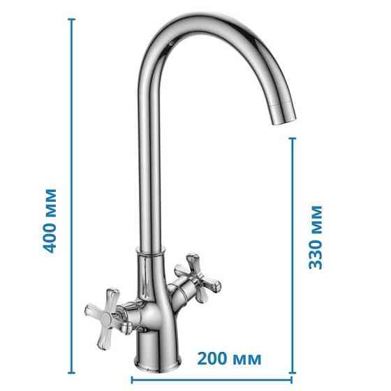 Кухонный смеситель Cron PINTO 017 CR0217 Харьков