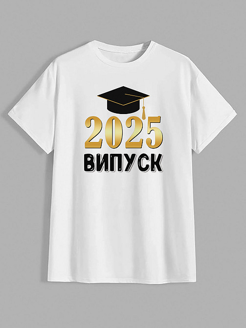 Чоловіча футболка для випускника з принтом "Випуск 2025" Оверсайз Одеса - фото 1