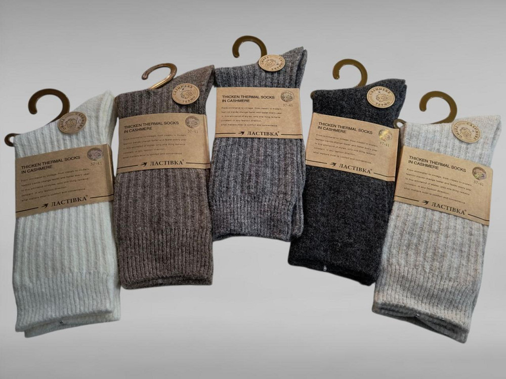 Женские теплые носочки из кашемира Ластівка. Набор из 5 шт. Ластівка Кашемир. Размер 37-41 Киев - изображение 3