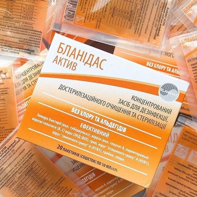 Засіб для дезінфекції поверхонь Бланідас Актив 10 мл Київ - фото 3