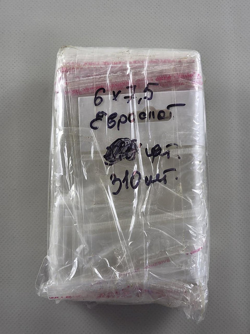 Пакеты для упаковки прозрачные с клейкой лентой и подвесом 6* 7.5+4\25мк +скотч(+еврослот3,5) (1000 шт) Харьков - изображение 2