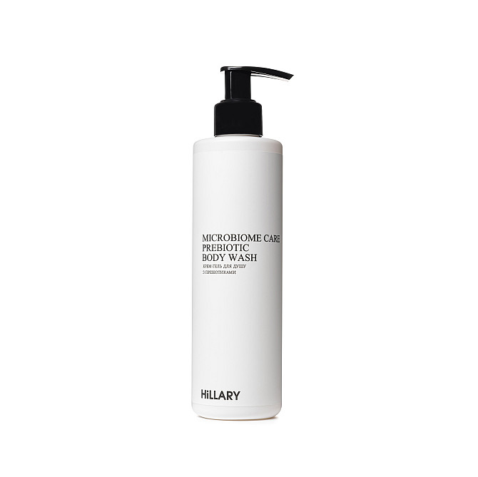 Набір шовкового догляду за тілом Perfect Silk Body Care Hillary Вінниця - фото 12