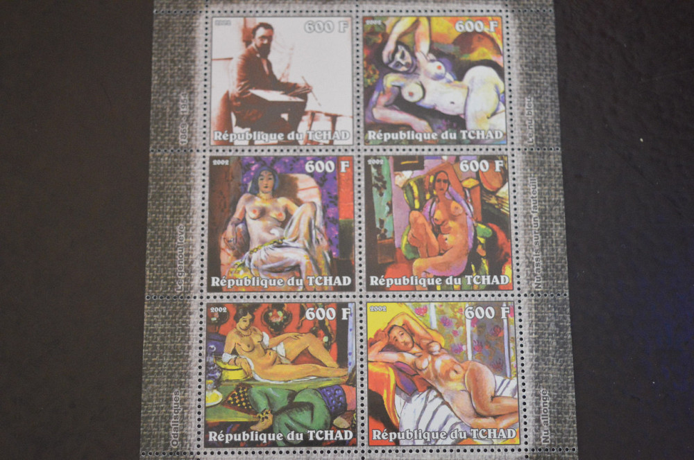 Чад. Искуство. Личности. Блок. 2002 год (В-8) Полтава - изображение 1