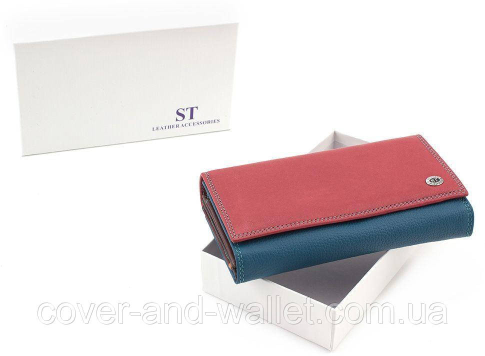 Розовый женский кожаный кошелек с цветными вставками и блоком для карточек ST SB 46 Киев - изображение 7