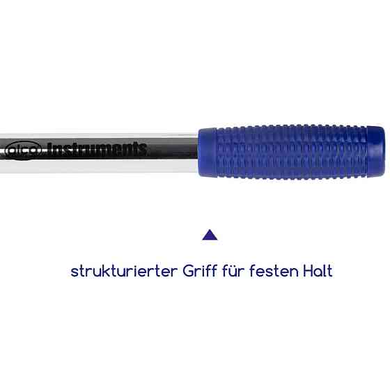 Ключ балонний телескопічний 