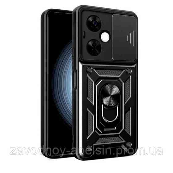 Oppo A3 A3X Чохол протиударний Шторка+кільце (чорний) Одеса