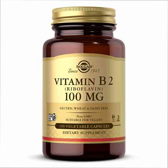 Вітамін В2 (рибофлавін) Solgar Vitamin B2 100 mg (Riboflavin) 100 Vcaps Київ