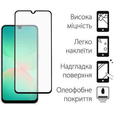 Чохол до мобільного телефона Dengos Kit Samsung Galaxy A26 Carbon + glass (Black) (DG-KM-137) Вінниця