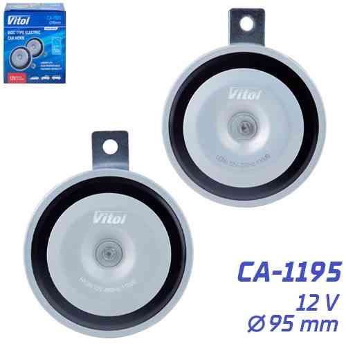 Електромагнітний дисковий сигнал CA-1195 VITOL 12V діаметр 95 мм Харків